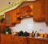 Discount Cabinets for your kitchen